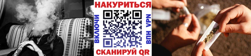 Продажа наркотиков Волжск Alpha-PVP ГАШИШ