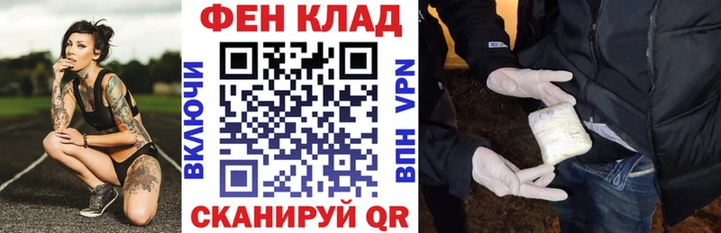 АМФ 98%  blacksprut маркетплейс  Волжск 