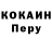 Дистиллят ТГК концентрат Azkunox