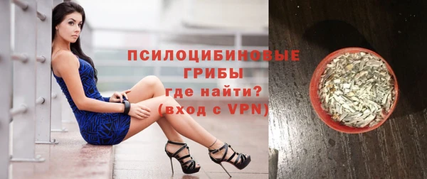 героин Белоозёрский