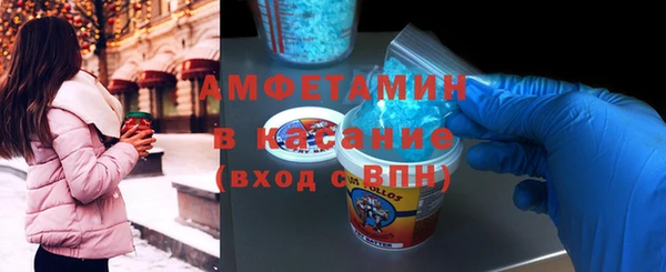 МДПВ Бугульма