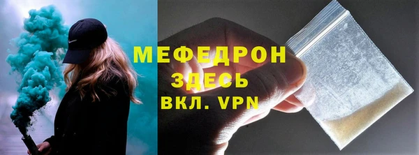 героин Белоозёрский
