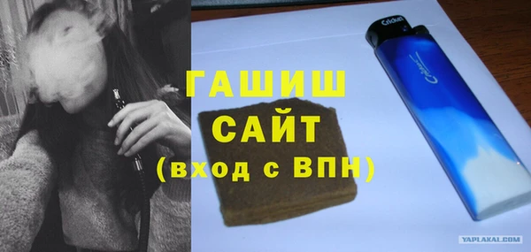 MESCALINE Богданович