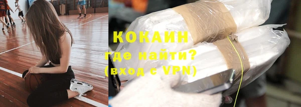МДПВ Бугульма