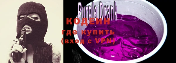 винт Беломорск
