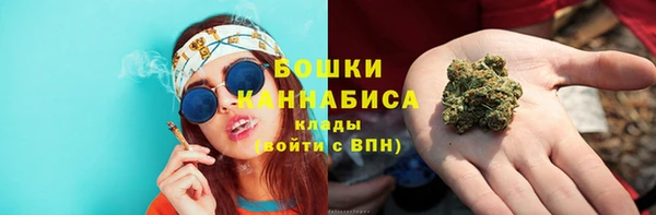 амфетамин Богородицк