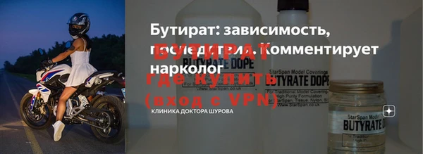героин Белоозёрский