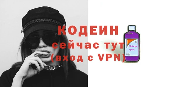 героин Белоозёрский
