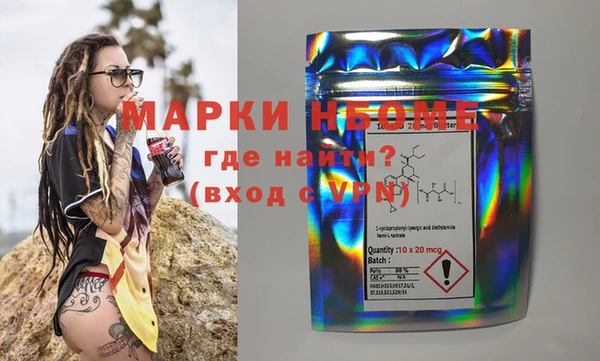 винт Остров