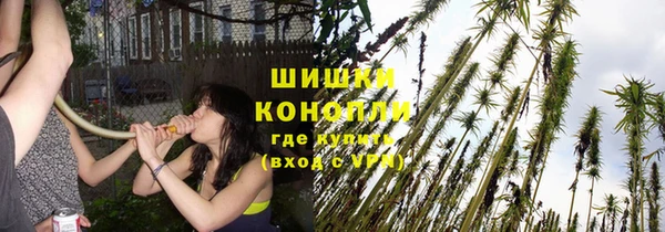героин Переславль-Залесский