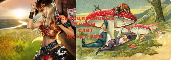 мефедрон мука Бородино