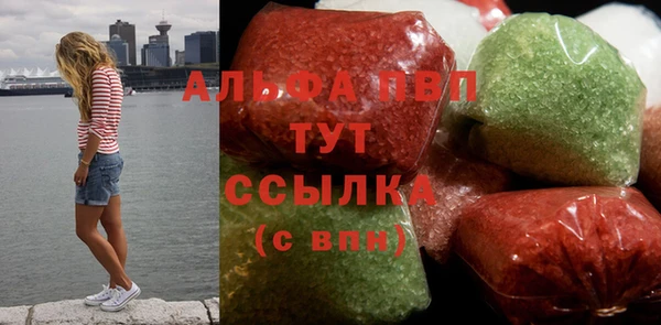 MESCALINE Богданович