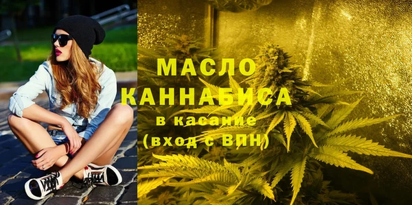 MDMA Premium VHQ Богородск