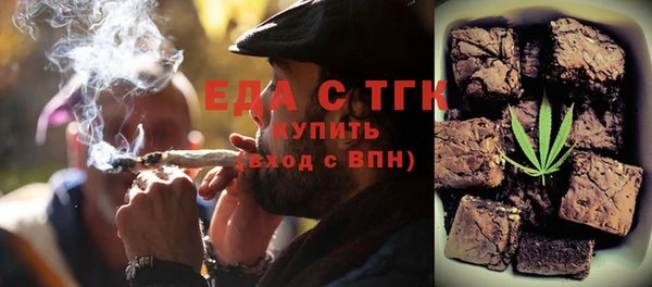 MDMA Premium VHQ Богородск