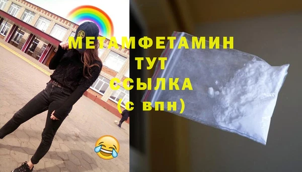 героин Белоозёрский
