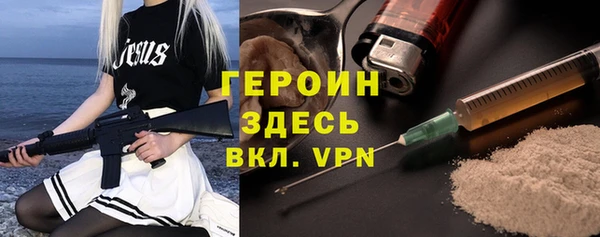 MESCALINE Богданович