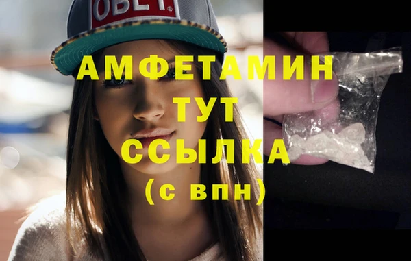 героин Белоозёрский