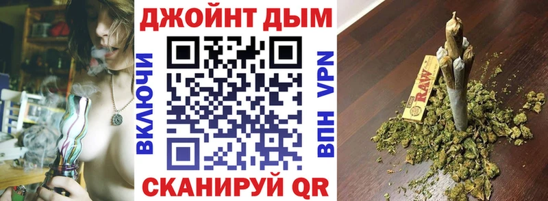 Шишки марихуана SATIVA & INDICA  blacksprut сайт  Волжск 